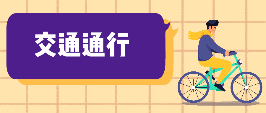 江苏高考改革最新方案，时代变革下的挑战与应对