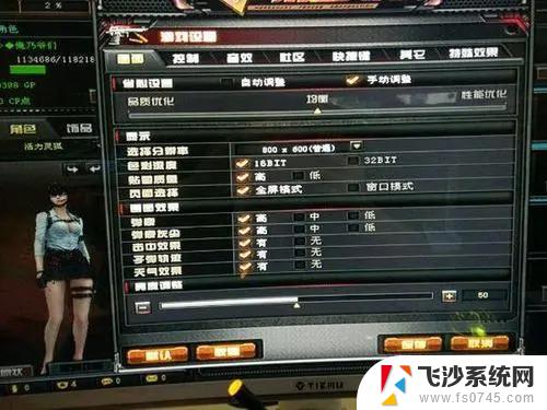 Win7烟雾头最新调法，小巷深处的独特风味探寻指南
