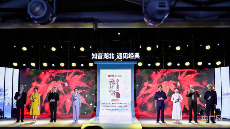 千百鲁最新引领时尚潮流的新势力风潮