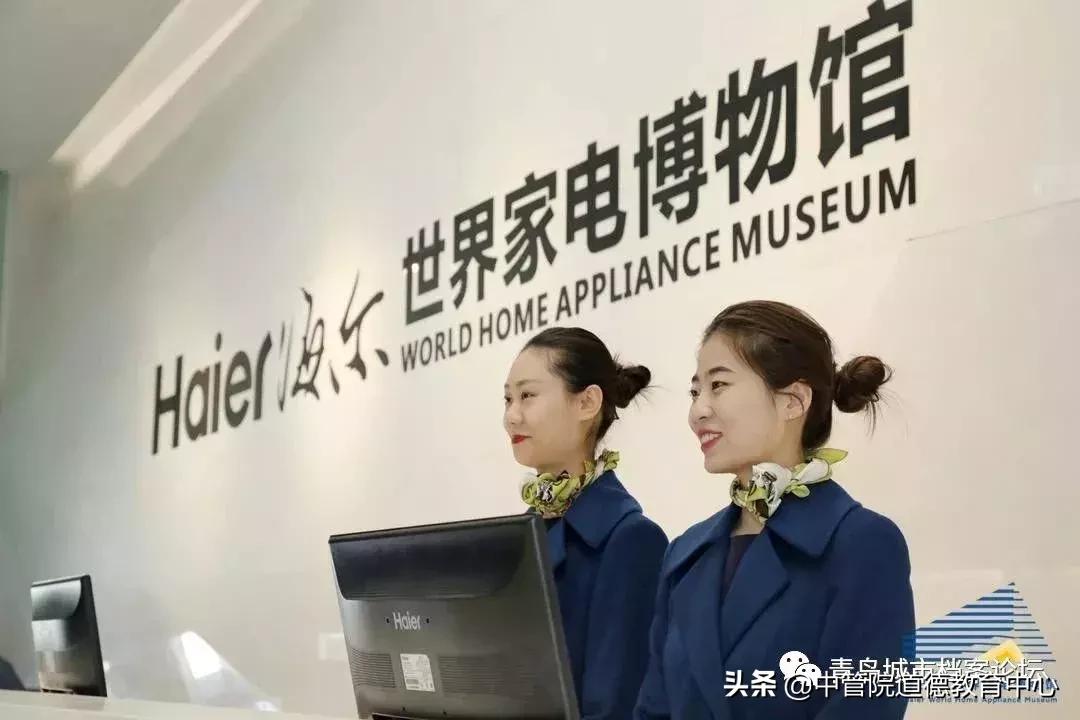 海尔冰箱最新价格揭秘，小巷中的惊喜宝藏