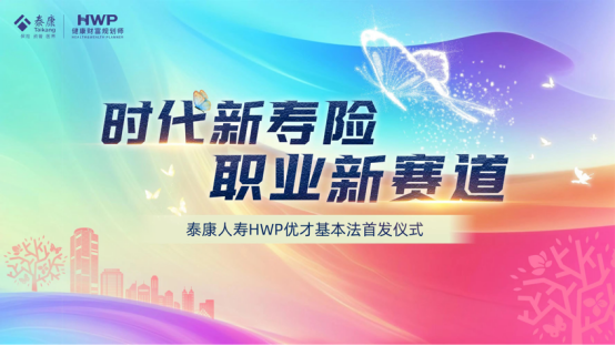最新政策新闻，拥抱自然，重拾内心宁静的旅程