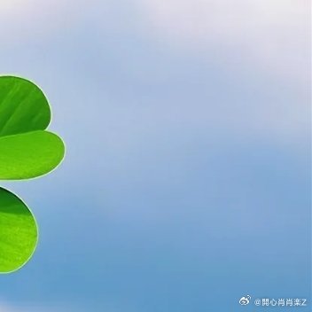邮政贴吧最新动态，拥抱自然，启程心灵之旅