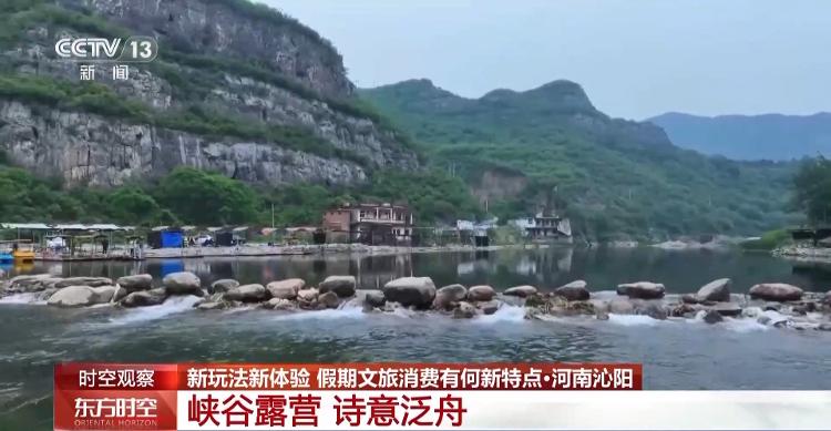 定州最新房价探索之旅，自然美景与居住价值的完美结合