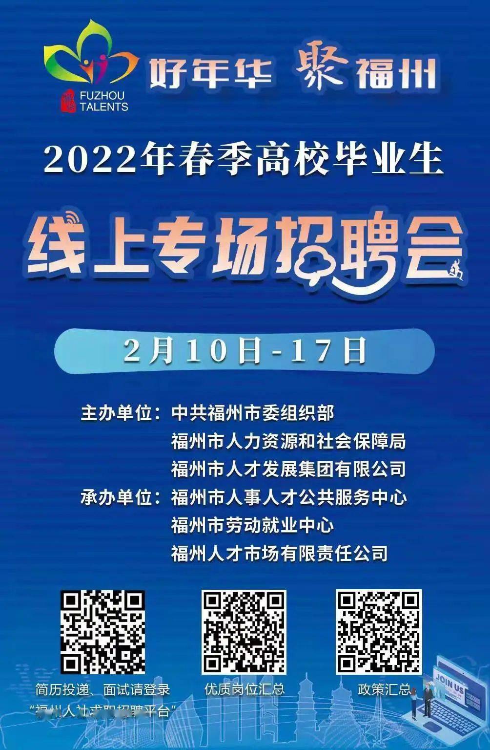 开阳最新招聘信息，时代的脉搏与就业的航标同步更新！