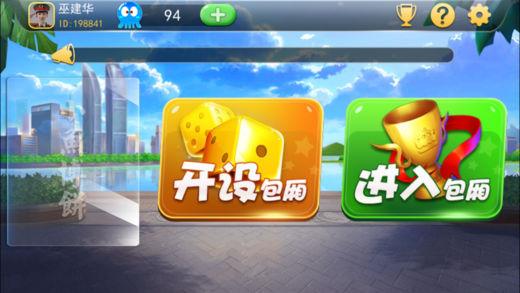 波克棋牌最新版,波克棋牌最新版，从变化中找寻自信与成就感的魔法之旅