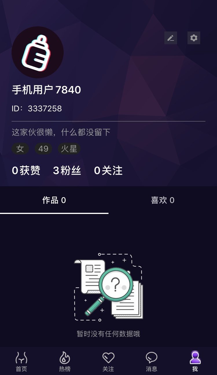 豆奶视频app最新版下载指南，官方正版下载渠道及功能介绍