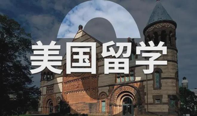 文化艺术交流与策划 第174页
