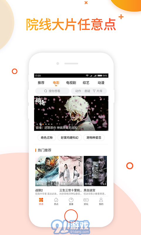 EEUSS最新电影，小巷深处的宝藏，等你来探索！