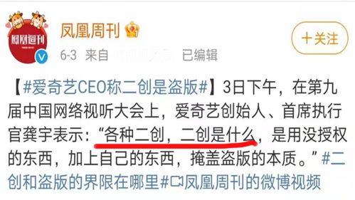 利民网最新动态，日常趣事一网情深，温情满溢时刻