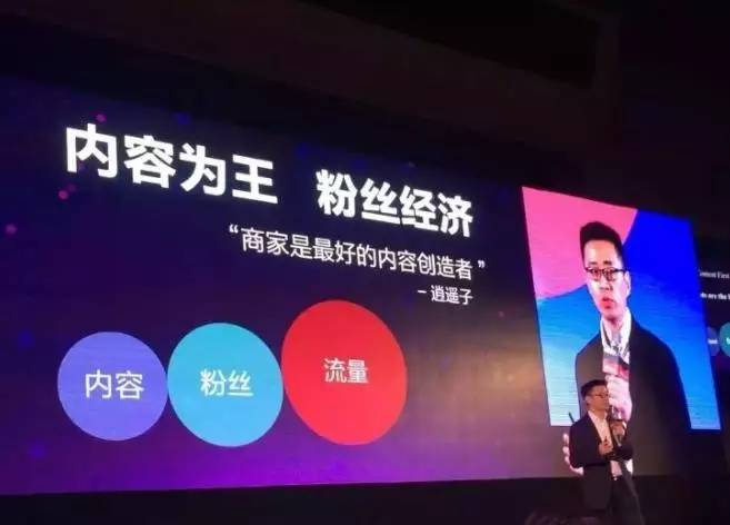 文化艺术交流与策划 第170页