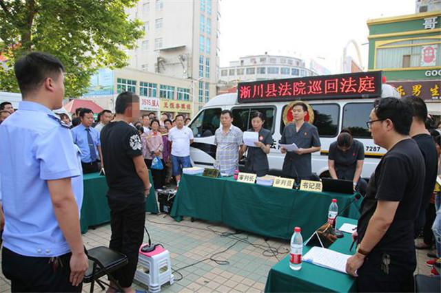 淅川最新招聘信息及自然美景探索，寻找内心的平静与喜悦之旅