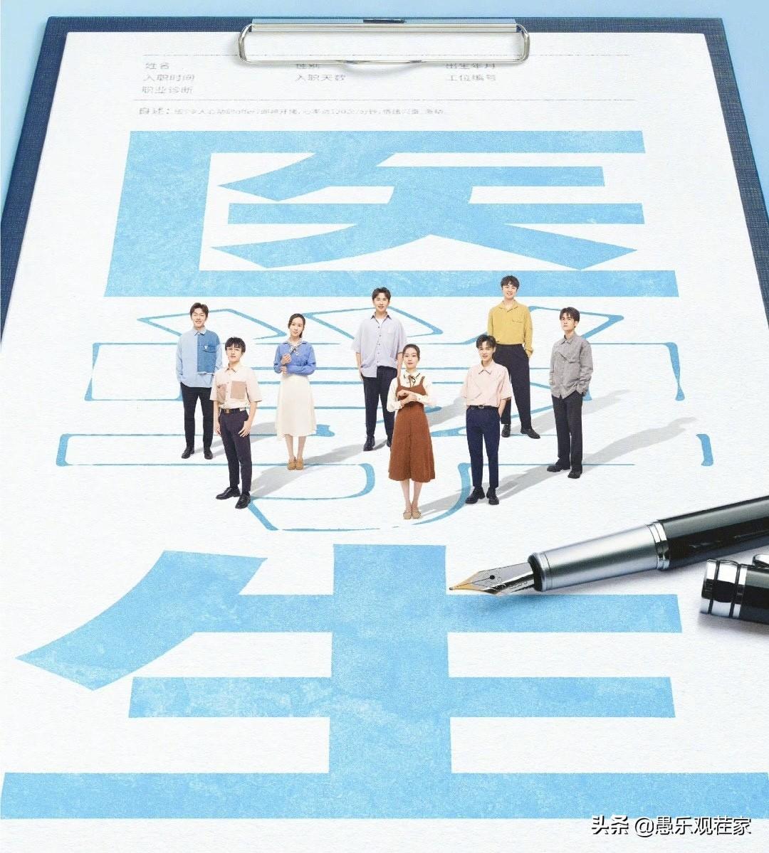 毛不易最新综艺节目，音乐与成长的多元舞台聚焦亮相！