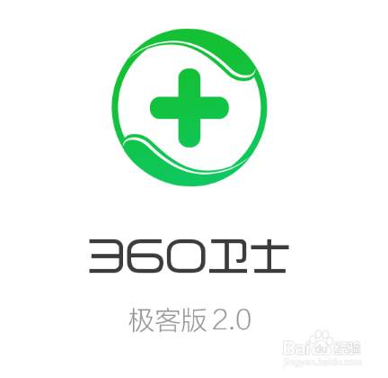 文化艺术交流与策划 第165页