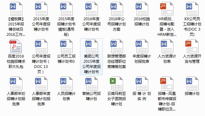 最新电驴下载基地，一站式满足您的娱乐需求