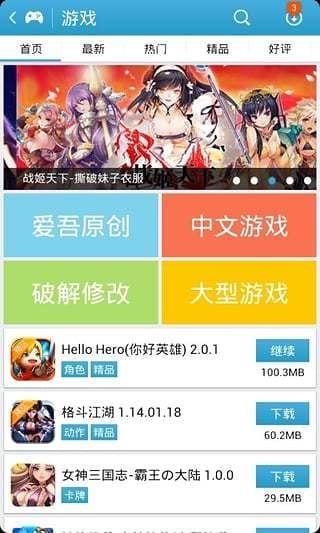 文化艺术交流与策划 第155页