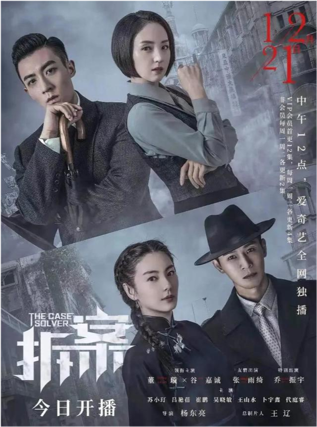 观看与欣赏指南