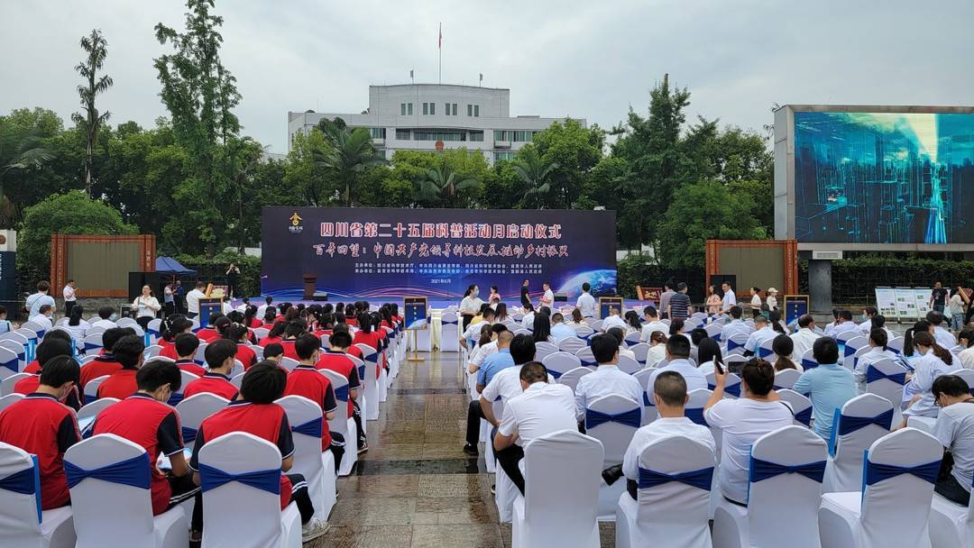最新牙齿科技与趋势，从科普知识到日常护理实践探索