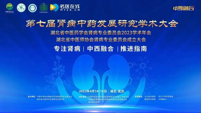 文化艺术交流与策划 第151页