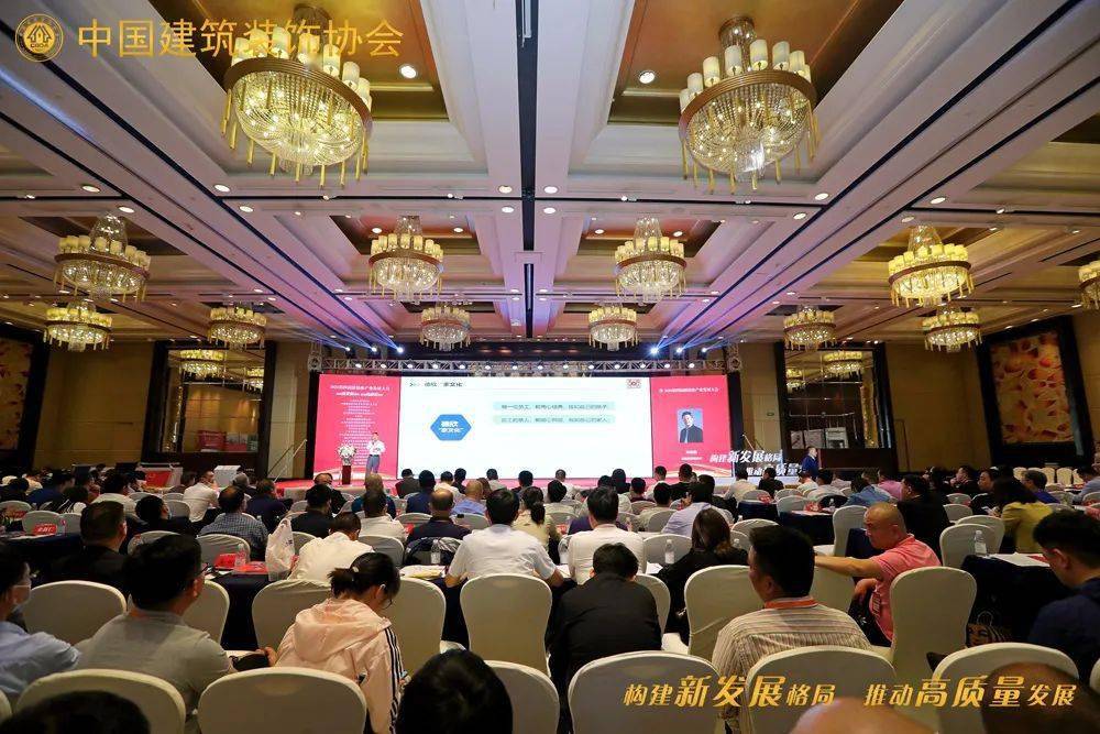 安泰集团最新动态，迈向成功的步伐与未来展望