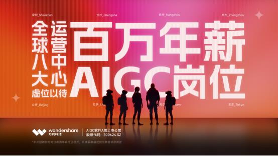 凤阳招聘网最新科技招聘，革新引领未来人才招聘新纪元