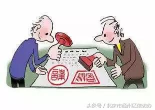 最新暑期工，你的最佳暑期兼职选择