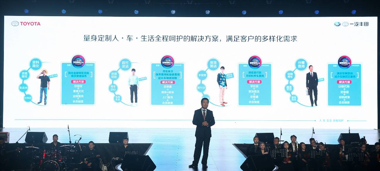 临淄贴吧科技新品亮相，引领未来生活新潮