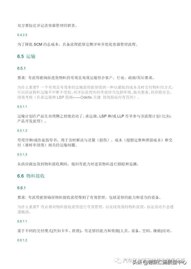 今年高考最新消息,今年高考最新消息，多元评价体系的观点探讨
