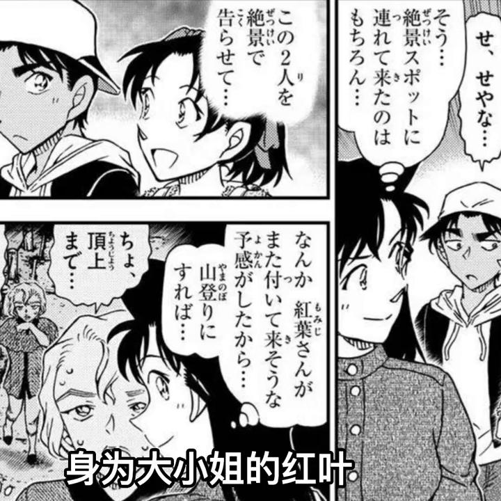 MV拍摄 第69页