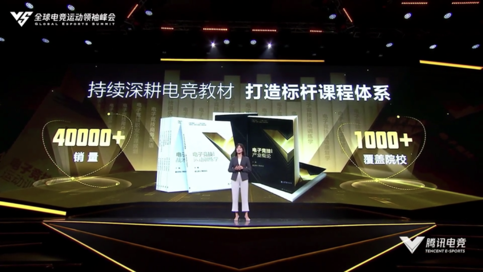 武城吧最新,武城吧最新——高科技产品的革新力量，重塑您的生活体验
