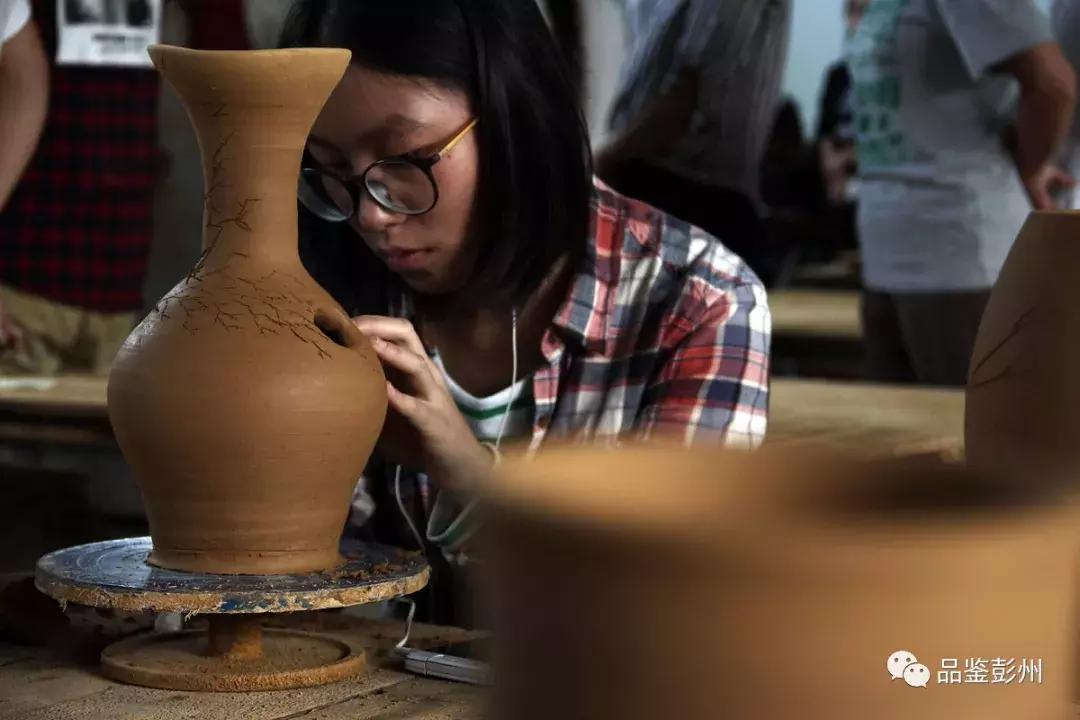 文化艺术交流与策划 第140页