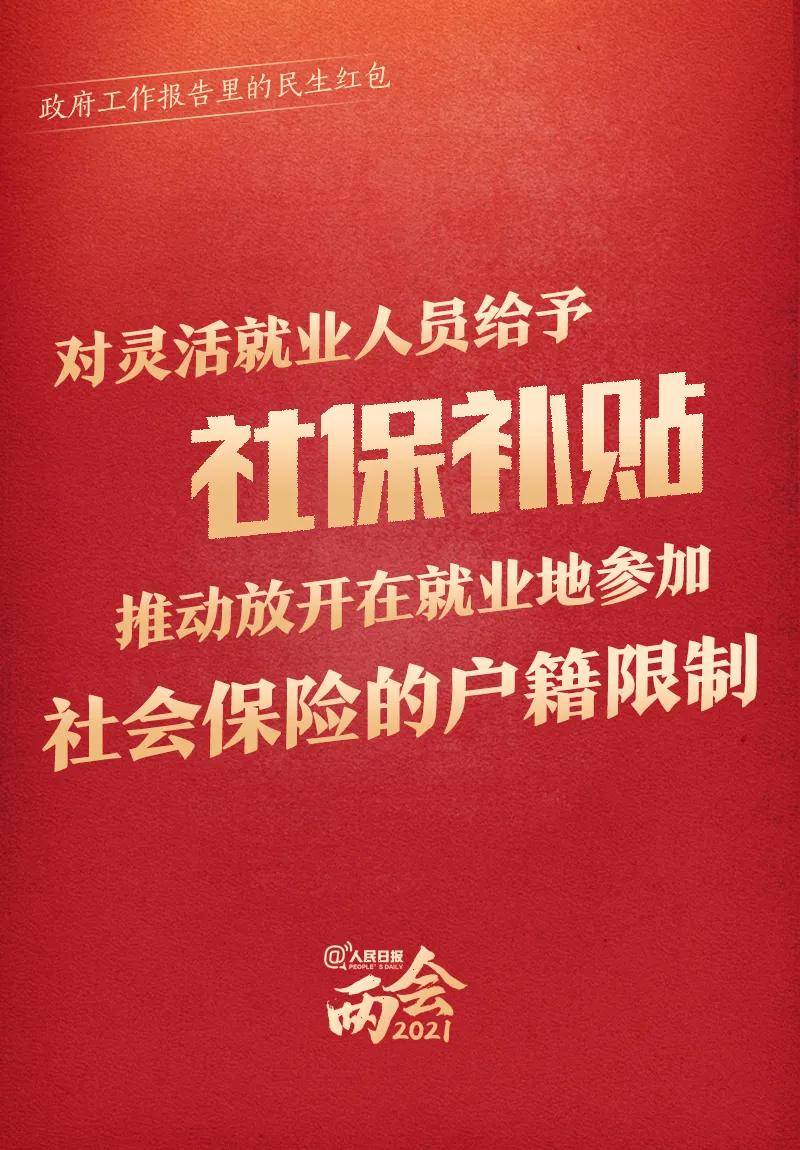 公安改革最新,公安改革最新，步骤指南与任务详解