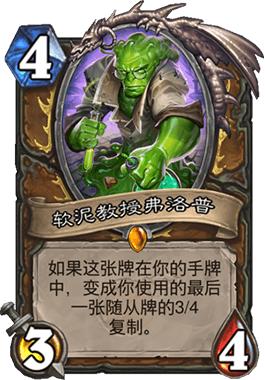 最新蓝龙德,最新蓝龙德科技产品介绍