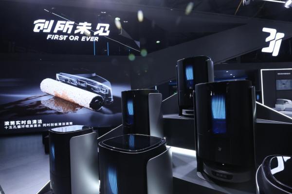 最新版实况,揭秘最新版实况，高科技产品重塑生活，体验未来科技魅力
