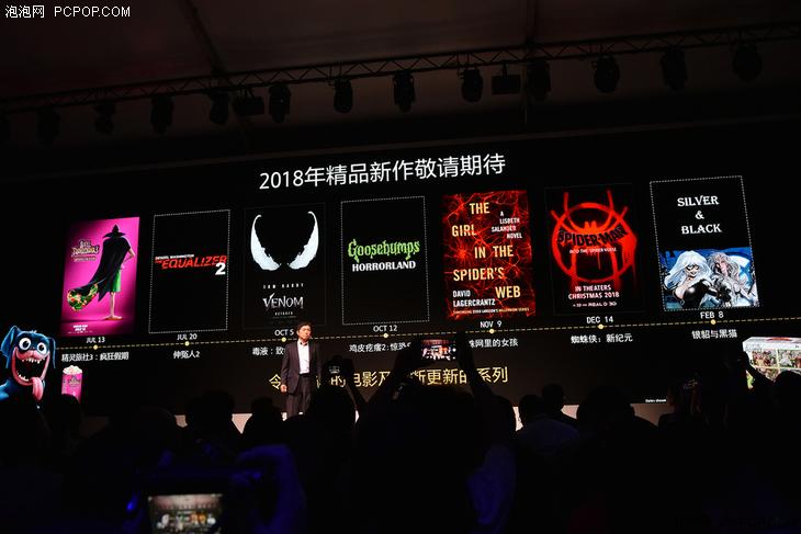 索尼最新游戏机，引领未来游戏新纪元