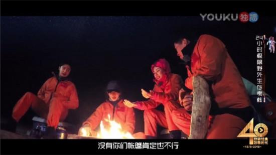 优酷会员账号共享最新探析与探讨