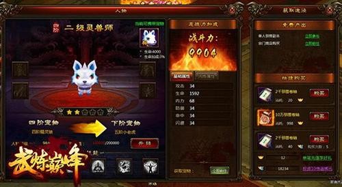 武练巅峰最新章节,武练巅峰最新章节，小巷中的神秘奇遇