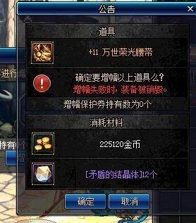武练巅峰最新章节揭秘，小巷神秘奇遇揭晓！