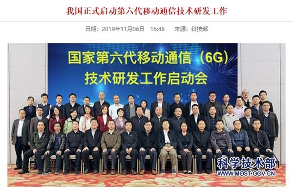 新津招聘网，科技引领智能求职新纪元，开启招聘新潮