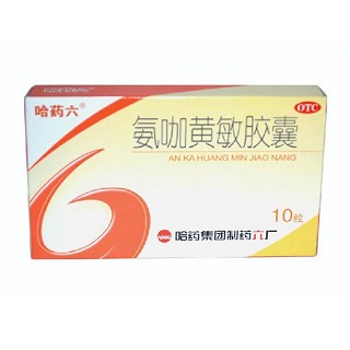 哈药六厂最新消息获取指南，最新动态一网打尽