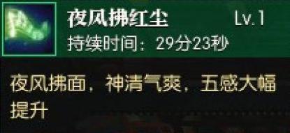 小明购物奇遇记，最新白条与友情的交织温暖纽带