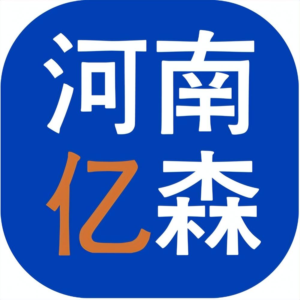 监理资质最新规定,🌟监理资质最新规定🌟
