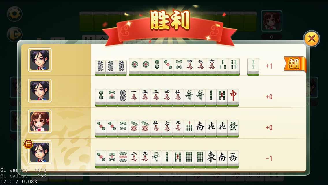 麻将最新技术详解，从入门到精通的步骤指南