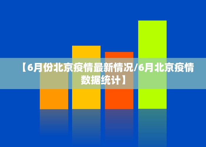 文化艺术交流与策划 第136页