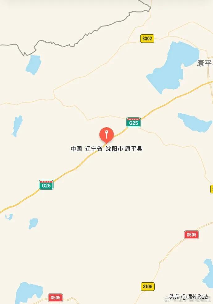 沈阳地震实时更新，最新消息汇总