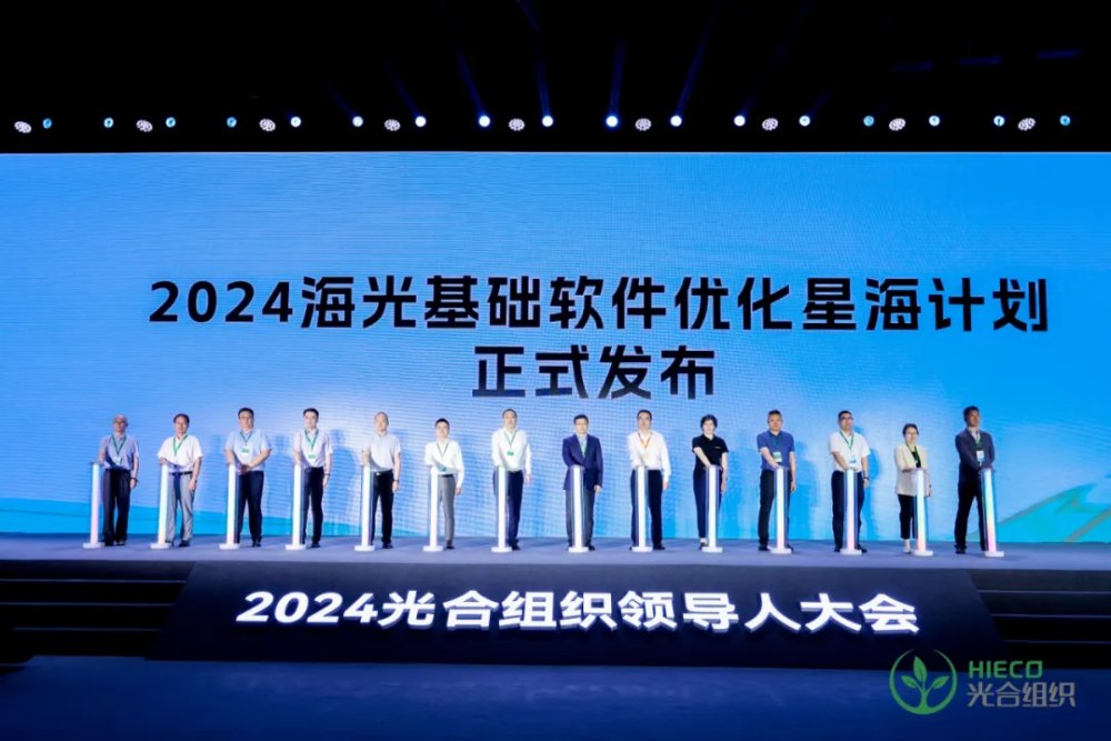 南部县高科技引领未来，科技生活新篇章体验报道