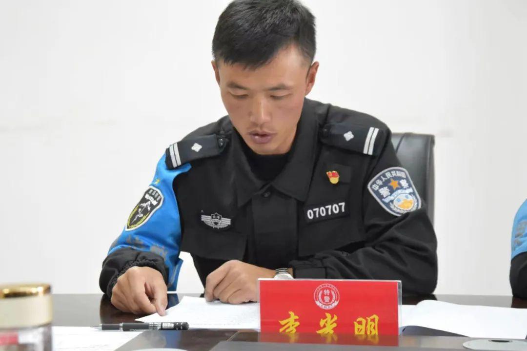 最新预备党员思想汇报，步骤指南与思想汇报详解