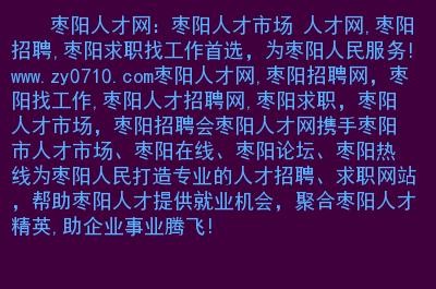文化艺术交流与策划 第134页
