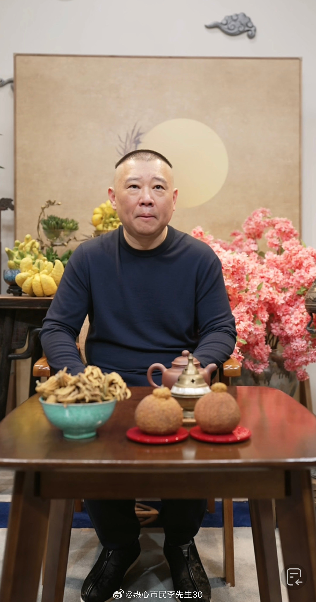 郭最新视频深度解析与观点阐述，全新解读与探讨