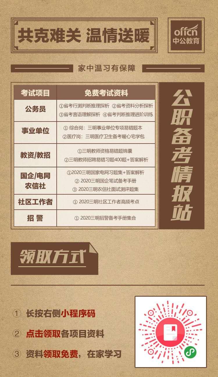 MV拍摄 第43页