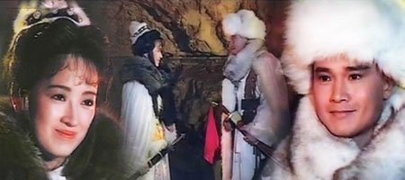 雪山飞狐最新版,小红书推荐雪山飞狐最新版，带你重温经典！